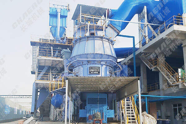 礦渣立磨機