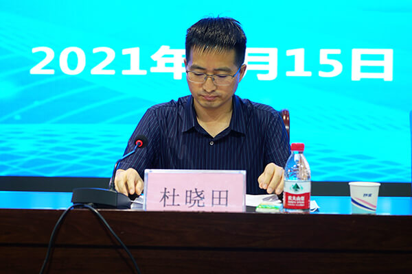 市委常委、副市長(zhǎng)、市委教育工作領(lǐng)導(dǎo)小組副組長(zhǎng)杜曉田主持